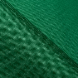 Ткань Оксфорд 600D PU, Зеленый (на отрез)  в Миассе