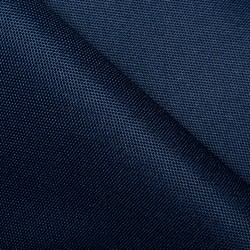 Ткань Оксфорд 600D PU, Темно-Синий (на отрез)  в Миассе