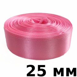 Лента Атласная 25мм, цвет Розовый (на отрез)  в Миассе