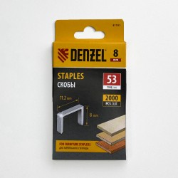 Denzel Скобы, 8 мм, для мебельного степлера, тип 53, 2000 шт.  в Миассе