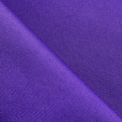 Оксфорд 600D PU, Фиолетовый  в Миассе, 230 г/м2, 399 руб