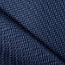 Ткань Кордура (Китай) (Оксфорд 900D), цвет Темно-Синий (на отрез)  в Миассе