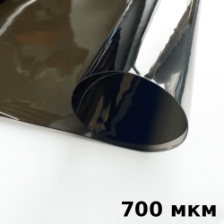Тонированная Пленка ПВХ (мягкие окна) 700 мкм (до -35С) Ширина-140см  в Миассе